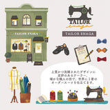 Haftnotizen - Kotorimachi Street - Shops