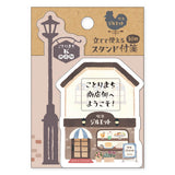 Haftnotizen - Kotorimachi Street - Shops
