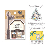 Haftnotizen - Kotorimachi Street - Shops