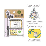 Haftnotizen - Kotorimachi Street - Shops