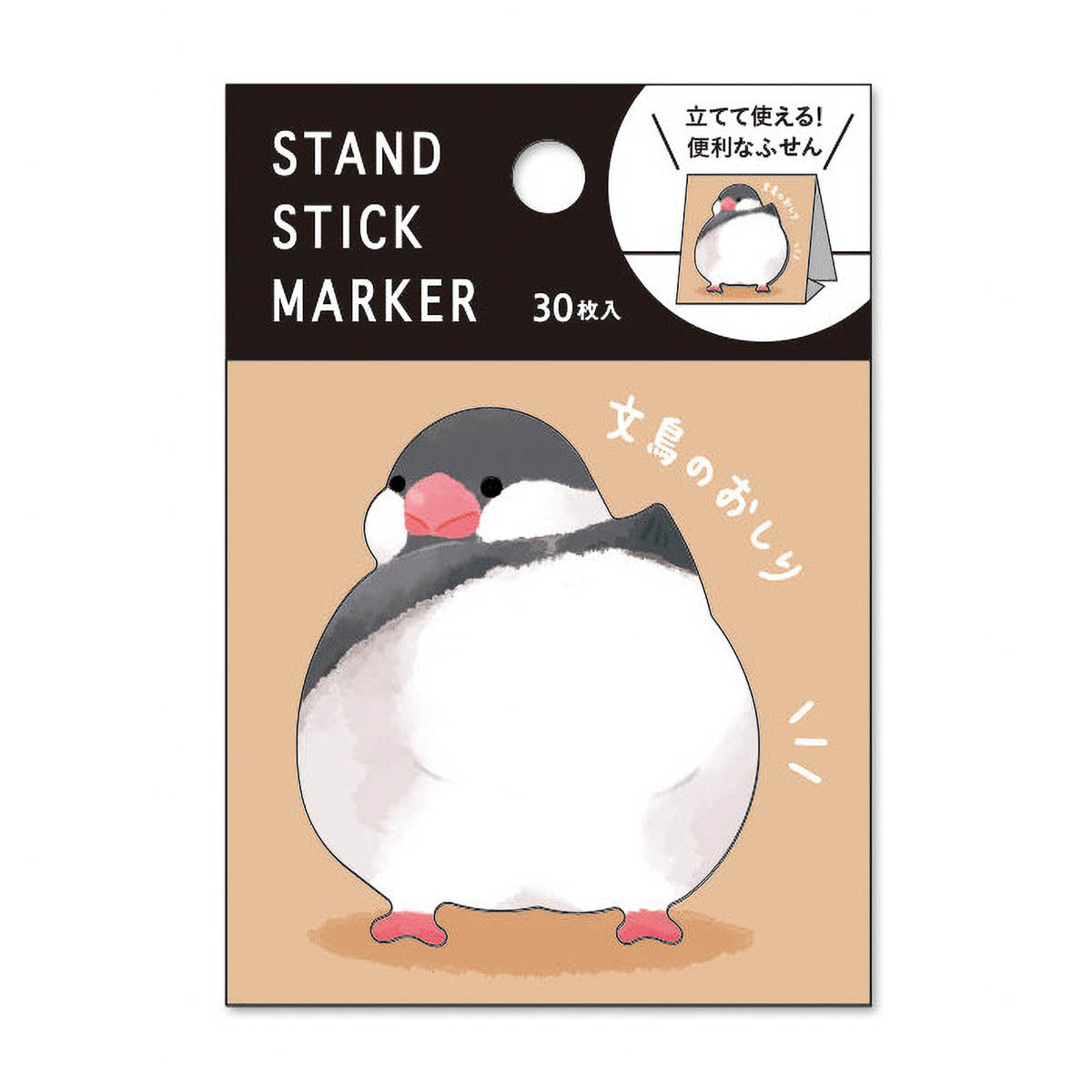 Haftnotizen - Stand Stick Marker - Serie 1