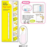 Haftnotizen - Stick Marker Peep Out!