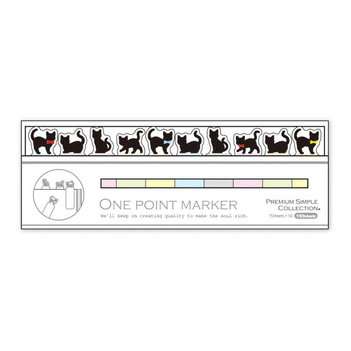 Haftnotizen - One Point Marker - Niedliche Tiere