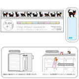 Haftnotizen - One Point Marker - Niedliche Tiere