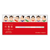Haftnotizen - Stick Marker - Traditionelle japanische Motive