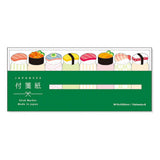Haftnotizen - Stick Marker - Traditionelle japanische Motive