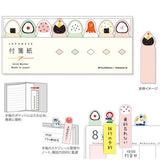 Haftnotizen - Stick Marker - Traditionelle japanische Motive