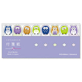 Haftnotizen - Stick Marker - Traditionelle japanische Motive