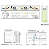 Haftnotizen - One Point Marker - Niedliche Tiere