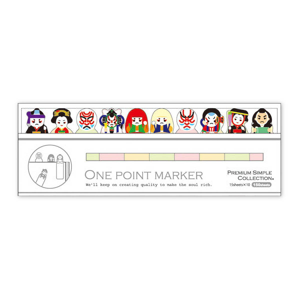 Haftnotizen - One Point Marker - Traditionelle Motive