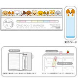 Haftnotizen - One Point Marker - Niedliche Tiere
