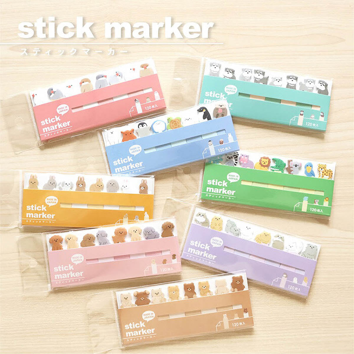 Haftnotizen - Stick Marker - Niedliche Tiere
