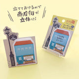 Haftnotizen - Kotorimachi Street - Shops