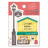 Haftnotizen - Kotorimachi Street - Shops