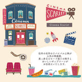 Haftnotizen - Kotorimachi Street - Shops
