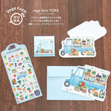 Haftnotizen - Kotorimachi Street - Food Trucks