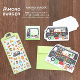 Haftnotizen - Kotorimachi Street - Food Trucks