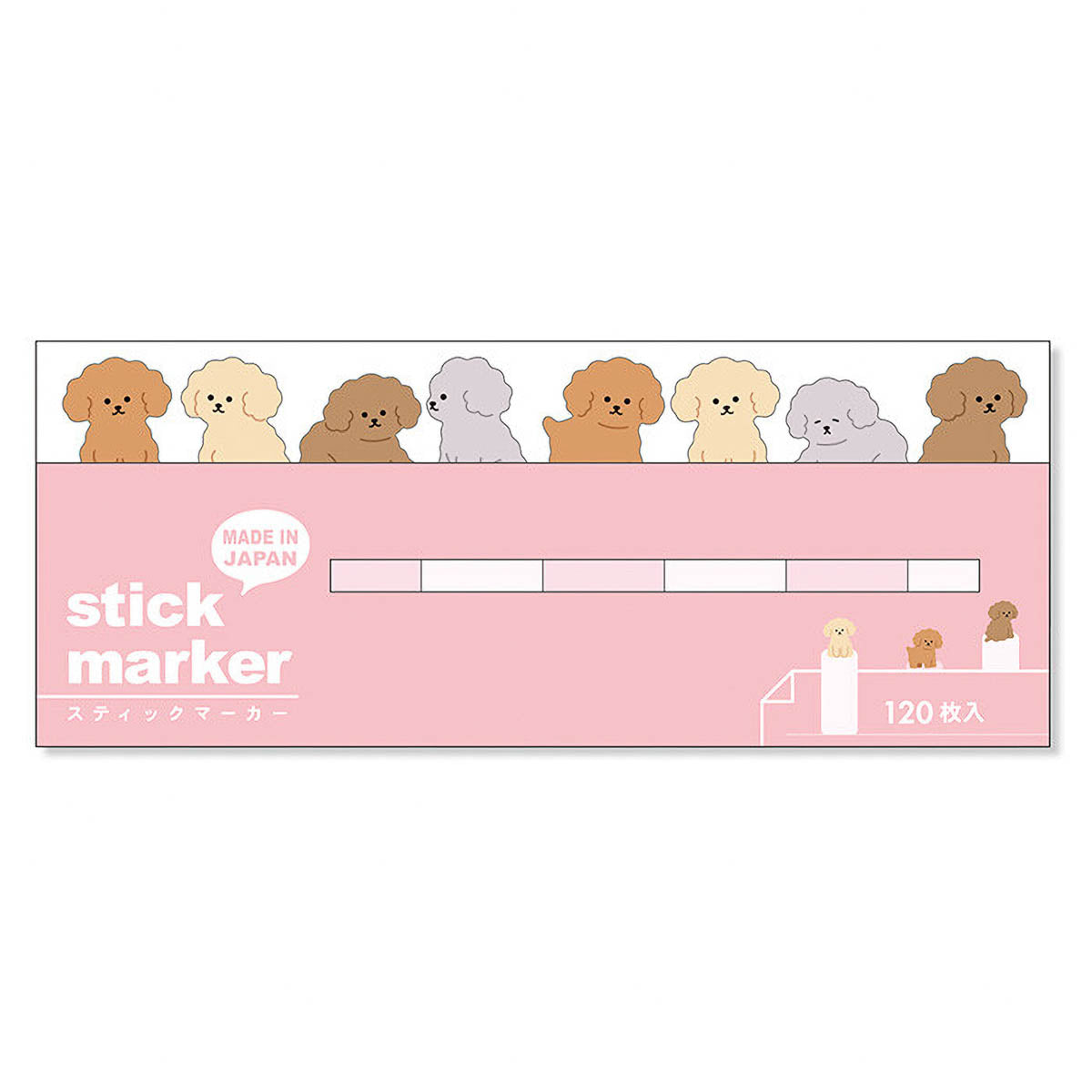 Haftnotizen - Stick Marker - Niedliche Tiere