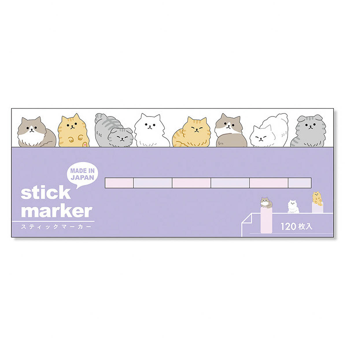 Haftnotizen - Stick Marker - Niedliche Tiere