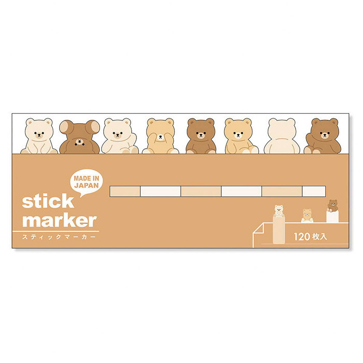 Haftnotizen - Stick Marker - Niedliche Tiere