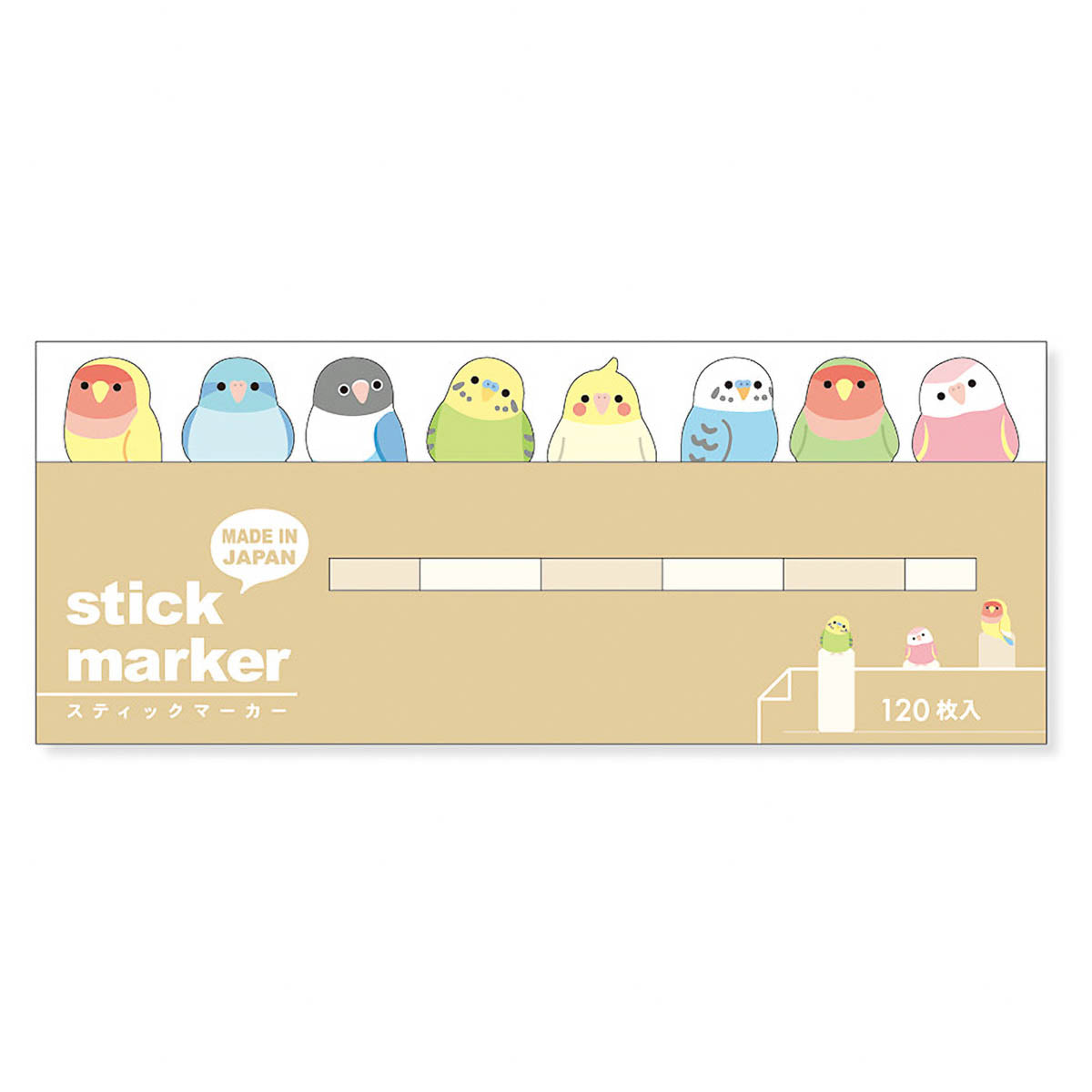 Haftnotizen - Stick Marker - Niedliche Tiere