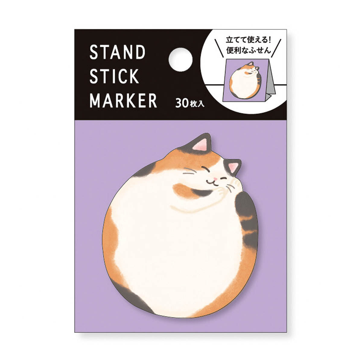 Haftnotizen - Stand Stick Marker - Serie 4