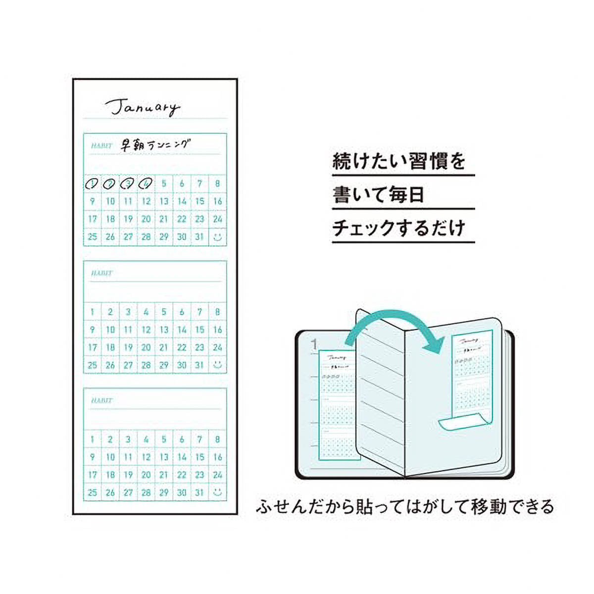 Haftnotizen - Diary