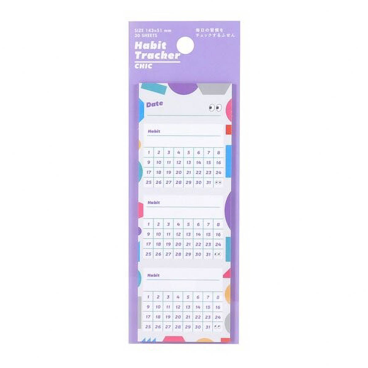 Haftnotizen - Diary