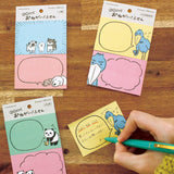 Haftnotizen - Please note! - Serie 1