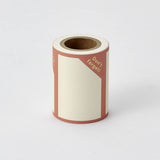 Haftnotizen - isshoni. - To Do Sticky Notes Role - Small