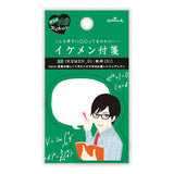 Haftnotizen - Handsome Characters