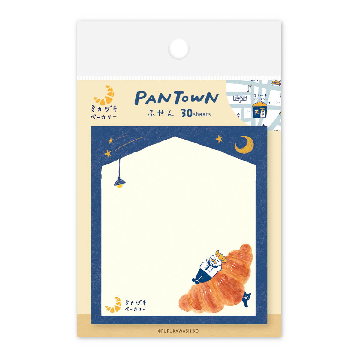 Haftnotizen - Pan Town