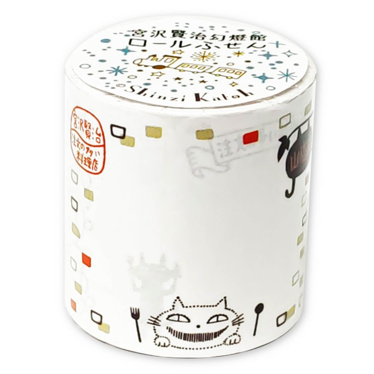 Haftnotizen - Shinzi Katoh - Kenji Miyazawa - Daily Life