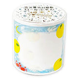 Haftnotizen - Shinzi Katoh - Kenji Miyazawa - Daily Life