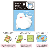 Haftnotizen - Stand Stick Marker - Dino und Meeresbewohner