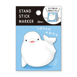 Haftnotizen - Stand Stick Marker - Dino und Meeresbewohner