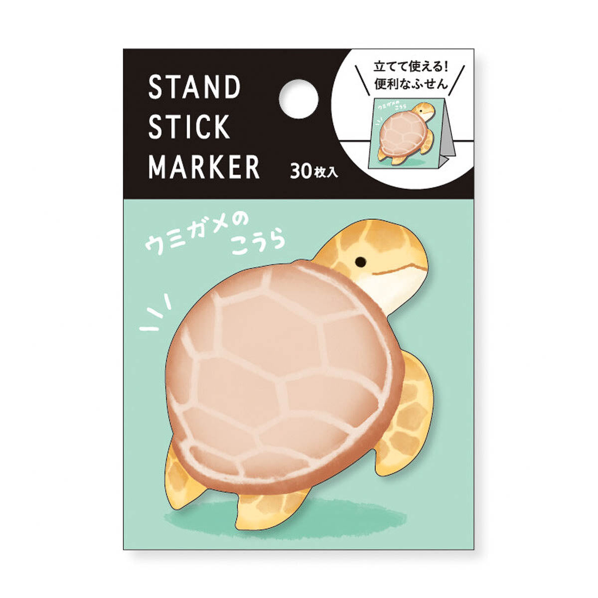 Haftnotizen - Stand Stick Marker - Dino und Meeresbewohner