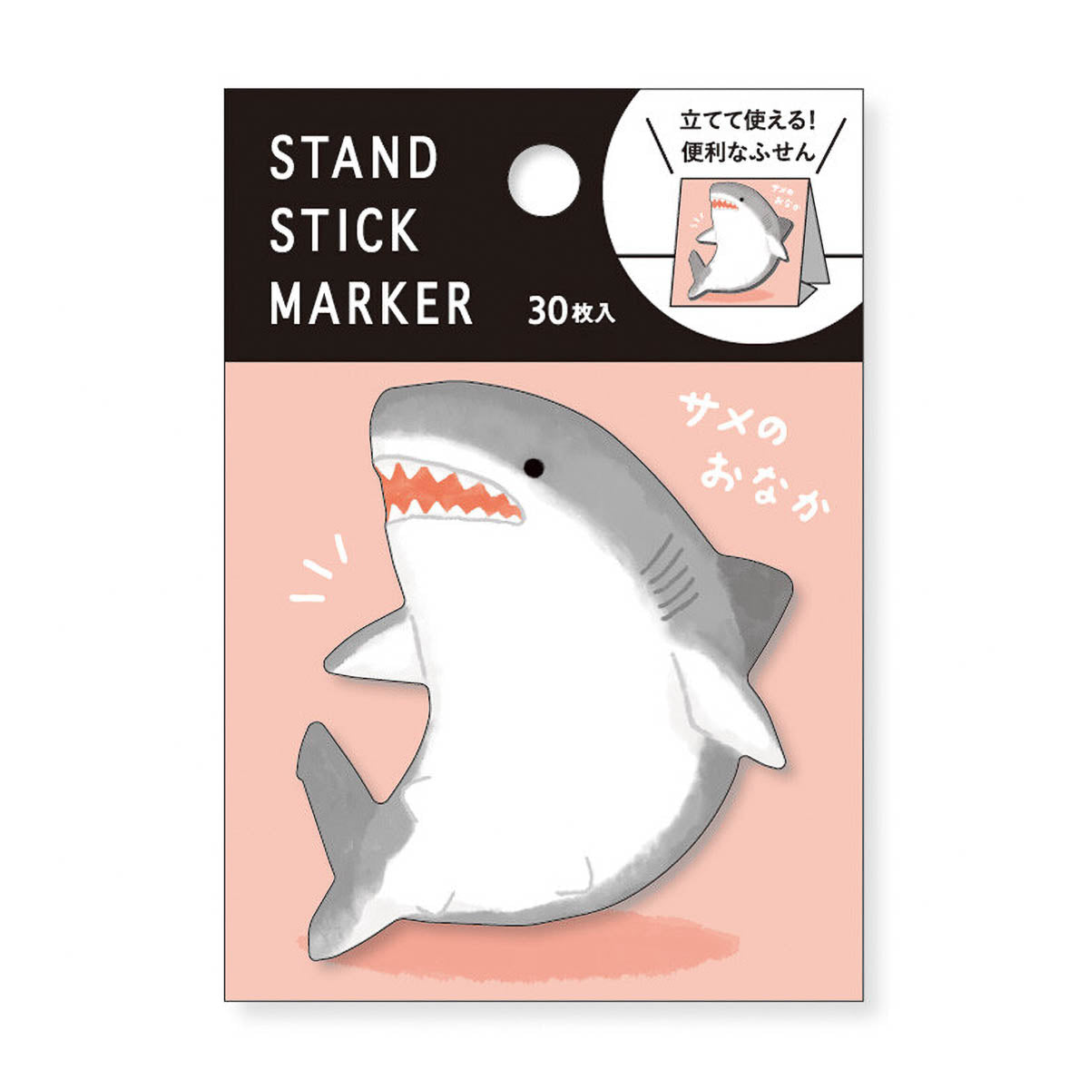 Haftnotizen - Stand Stick Marker - Dino und Meeresbewohner
