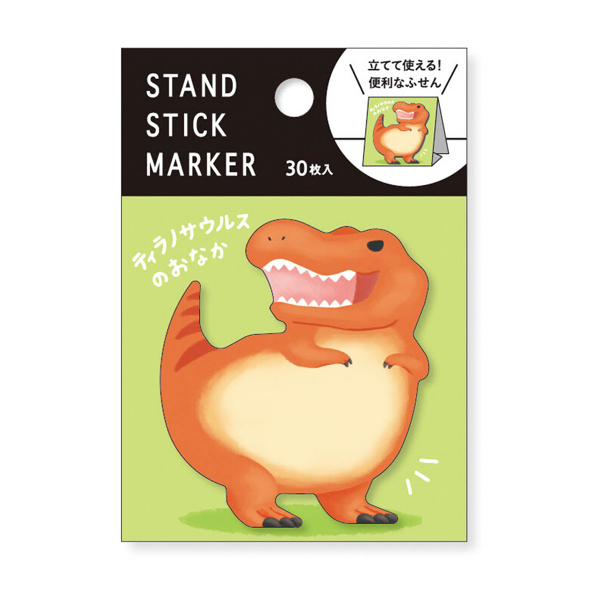 Haftnotizen - Stand Stick Marker - Dino und Meeresbewohner