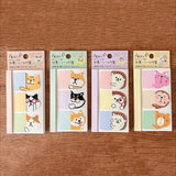 Haftnotizen - Pine Book - Funny Animals