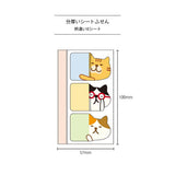Haftnotizen - Pine Book - Funny Animals