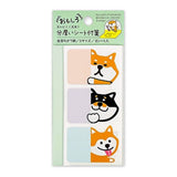 Haftnotizen - Pine Book - Funny Animals