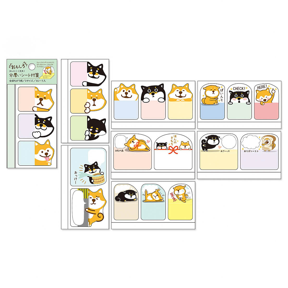 Haftnotizen - Pine Book - Funny Animals