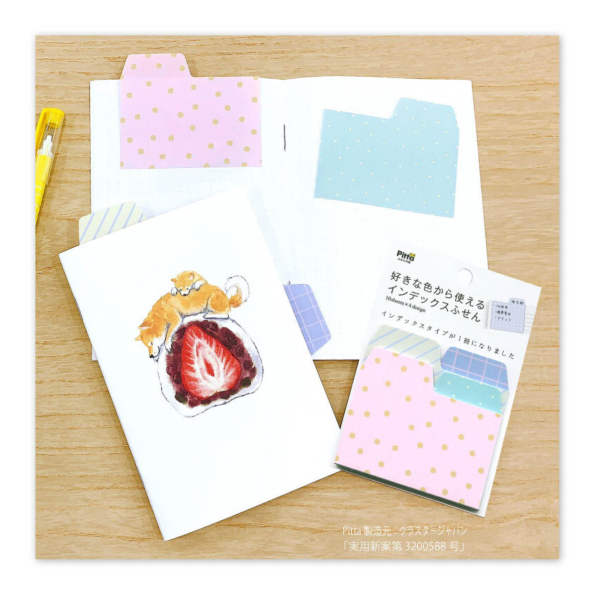 Haftnotizen - Pitta - Index Sticky Notes