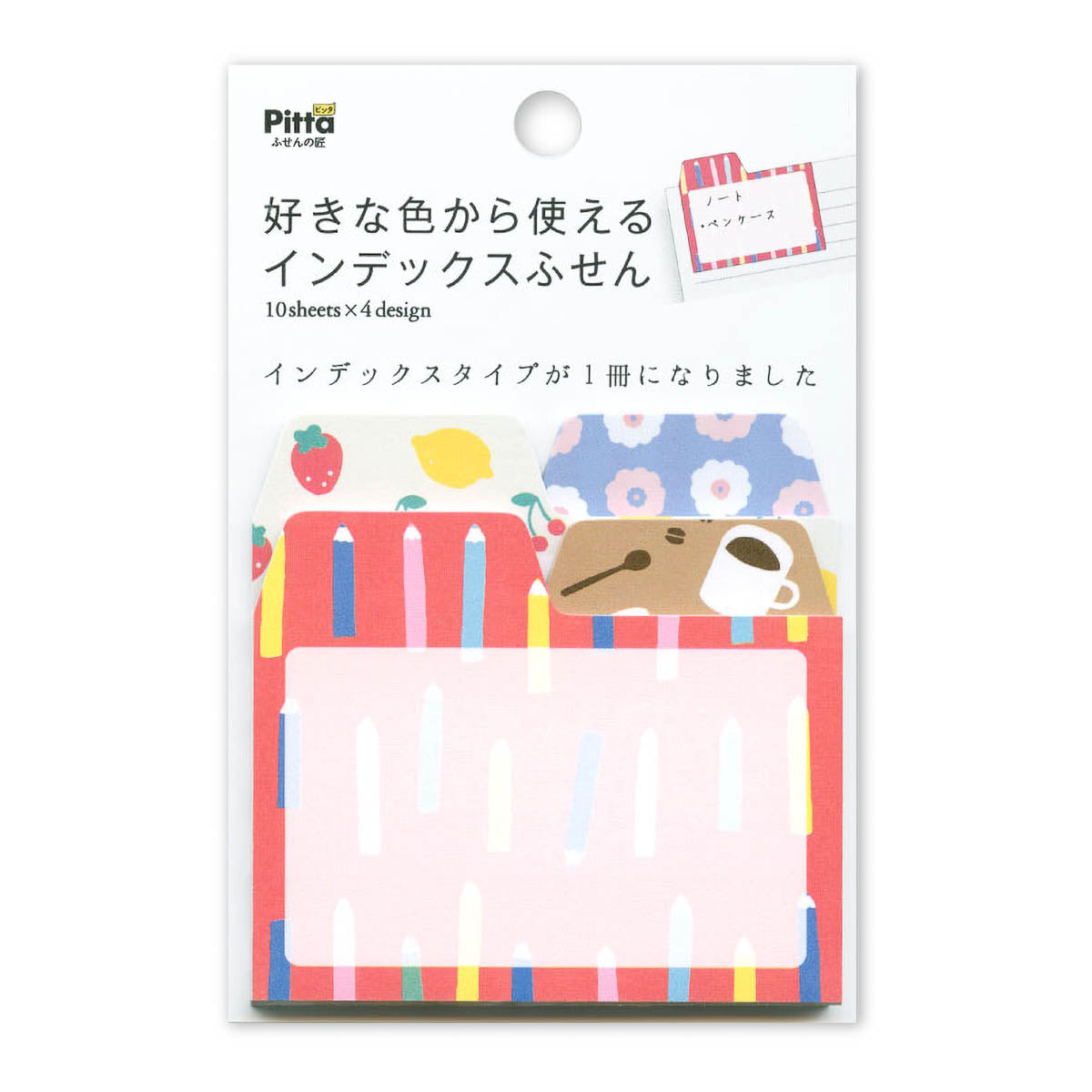 Haftnotizen - Pitta - Index Sticky Notes