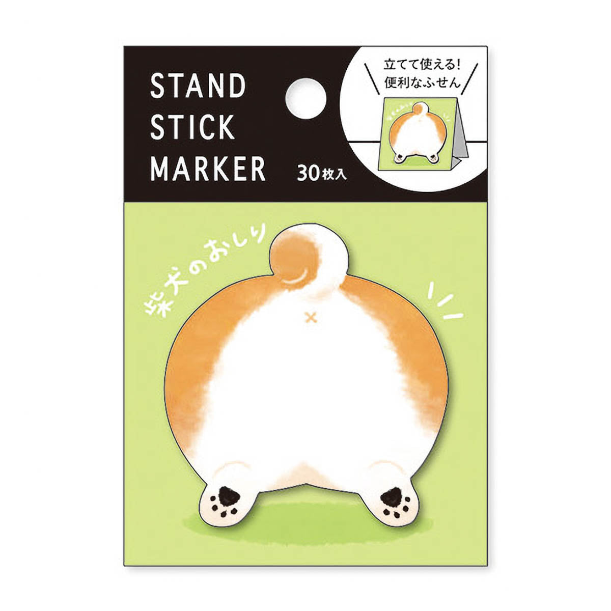 Haftnotizen - Stand Stick Marker - Serie 1