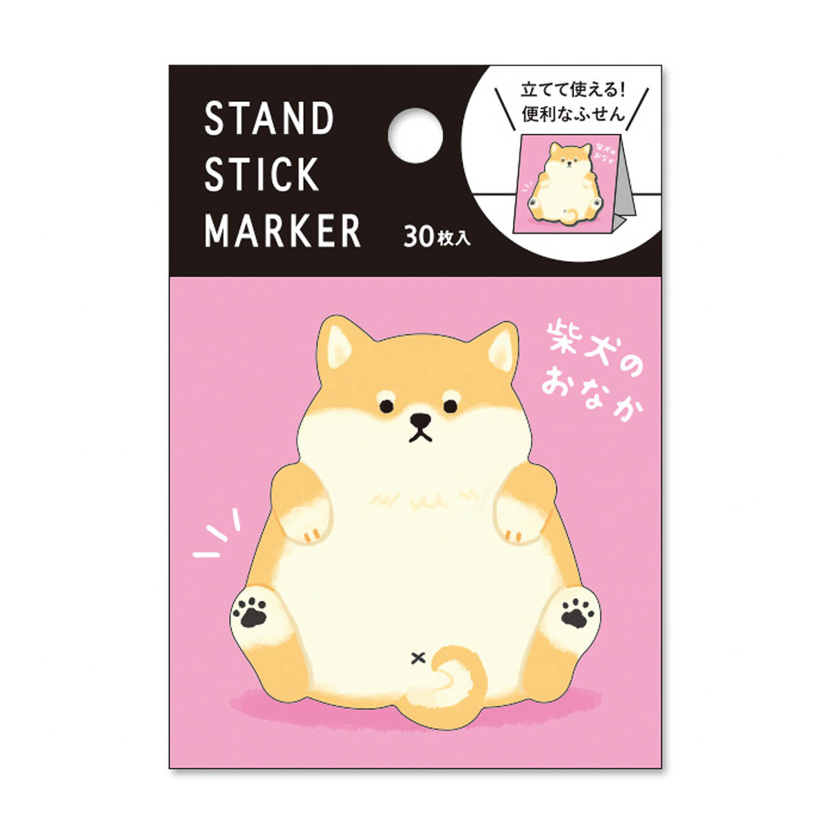 Haftnotizen - Stand Stick Marker - Serie 2