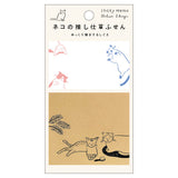 Haftnotizen - Cat's Favorite Gestures