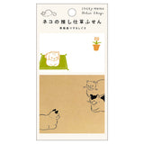 Haftnotizen - Cat's Favorite Gestures