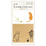 Haftnotizen - Cat's Favorite Gestures